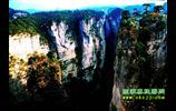 張家界國家森林公園、鳳凰古城、烏龍山、老洞苗寨純玩四日游